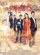 色舞群魔最新版下载-色舞群魔v13.97.84安卓版下载-2265安卓网